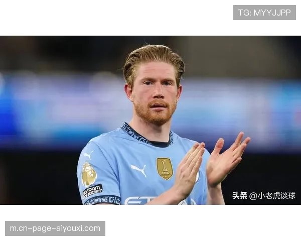 曼城比赛日收入现下滑迹象 伊蒂哈德球场扩建计划迫在眉睫