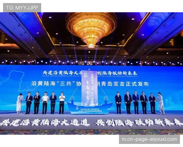 青岛西海岸招商困难 政策资金延迟到位加剧运营压力