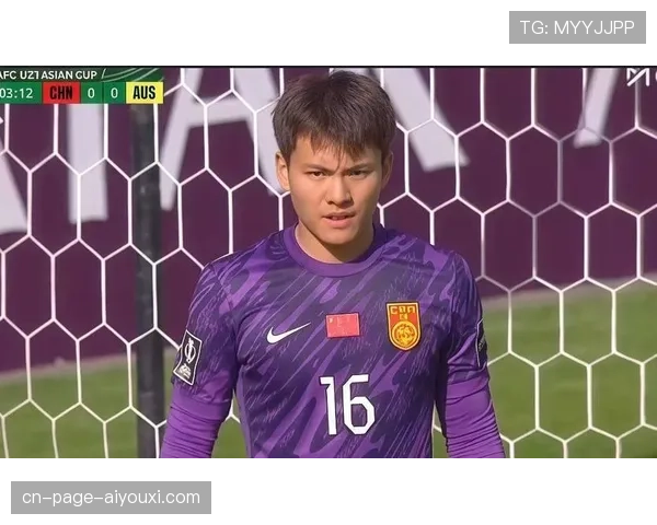 青岛西海岸25%控球率逼平强敌，李昊门将表现成关键因素